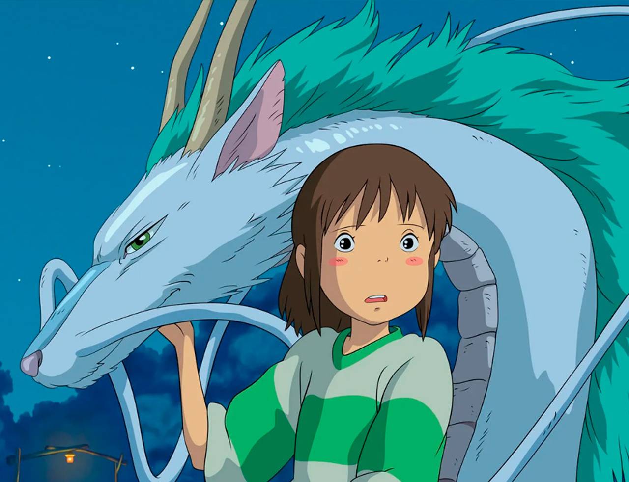 A Viagem de Chihiro (Spirited Away)